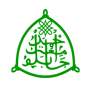 Ahmadu Bello University, Zaria, Kaduna State