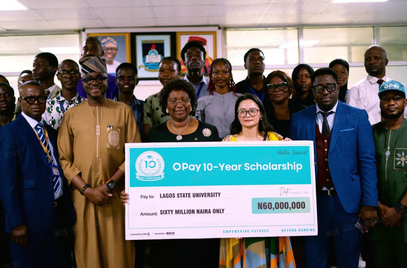 Lagos State University Joins Beneficiaries of OPay's N1.2B 10-Year Scholarship Programme